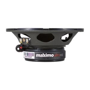 Изображение продукта MOREL MAXIMO ULTRA 602HE MKII - 2 компонентная акустическая система - 5