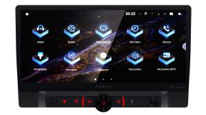 Изображение продукта PROLOGY MPA-300 DSP — мультимедийный навигационный центр ANDROID_10 - 4