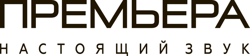 PREMIERA официальный сайт производителя