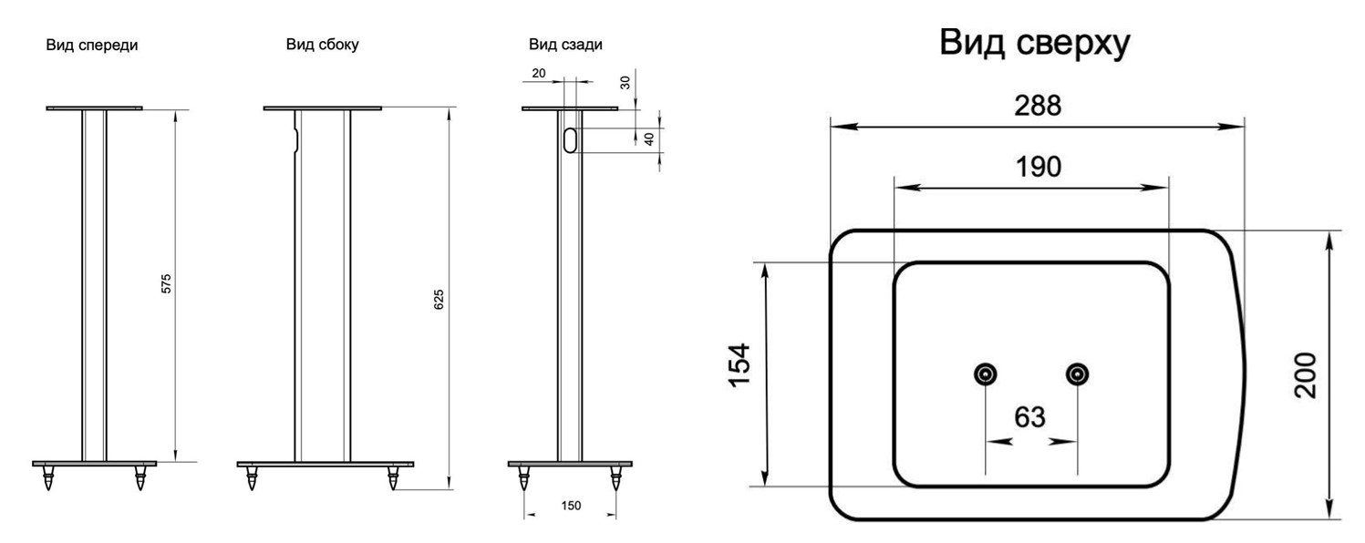 Металлические напольные стойки PREMIERA ST-2 практически вечные. Разработаны специально для полочной акустики, студийных мониторов и домашних Hi-Fi систем.